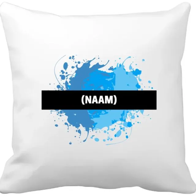 Akyol blauwe verfvlek met eigen naam Kussen hoes - Kunst - kunstenaars/kunstenaressen - verjaardag - mensen die houden van verven - cadeau - kado - geschenk - gift - 40 bij 40 cm Multicolor