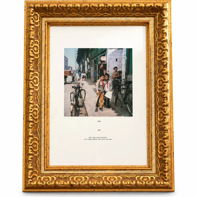 SWGOTA Antiekgouden fotolijst met sierlijk reliëf, 5 inch, binnenmaat 8,9 x 12,7 cm, rechthoekig, van kunsthars, 1 stuk zonder afbeelding