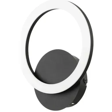 Eglo Wandlamp Parrapos-z Zwart 12w