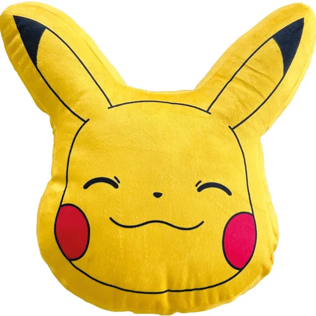 Pokémon Sierkussen Knuffel Yellow - 35 x 35 cm - Polyester Geel