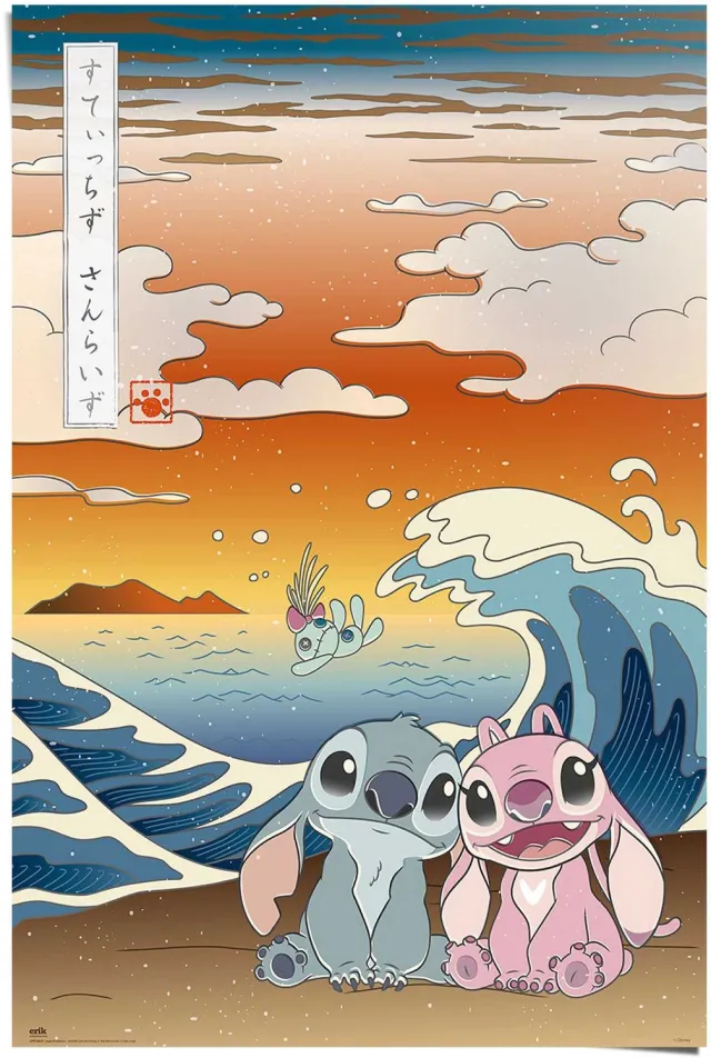 Reinders Poster Cartoons Stitch & Angel 91,5 x 61 glanzend gestreken papier Bonte kleuren