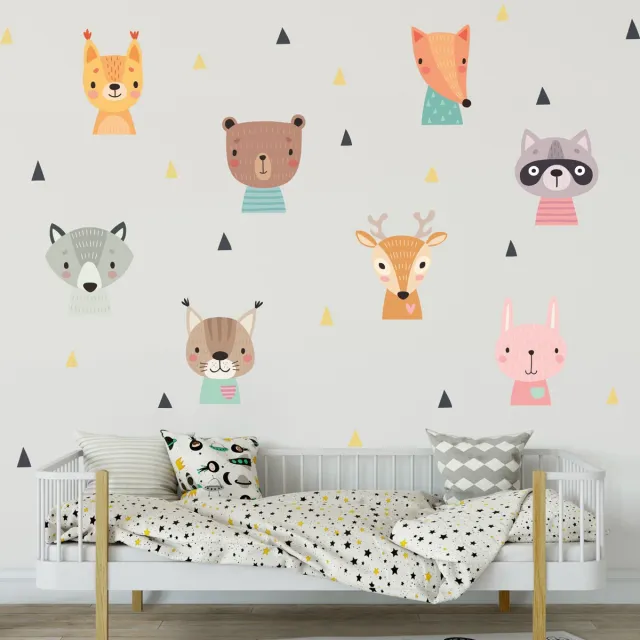 Ambiance Sticker Muurstickers - Babybosdieren - Zelfklevende stickers - 90x135cm multi color