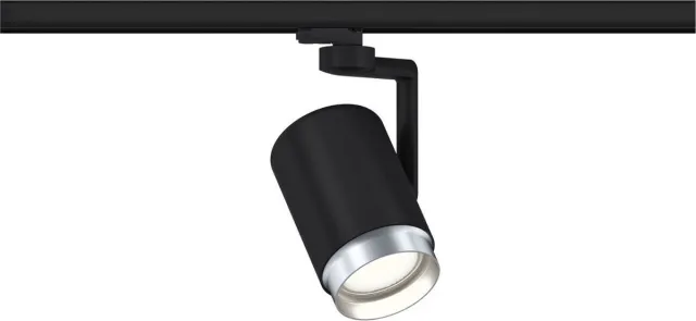 Paulmann 95414 ProRail3 railsysteem voor plafondverlichting, Asthene E27 max. 50W 230V, zwart, plafondrail, metaal en kunststof
