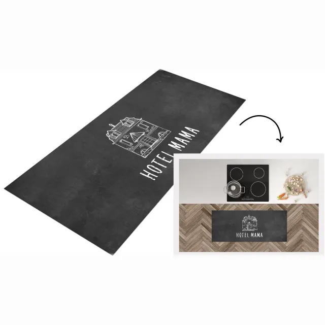 KitchenYeah Keukenloper - Loper keuken - Spreuken - Quotes - Hotel mama - Moeder - Keukenloper vinyl Multicolor