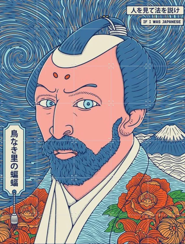 IXXI In the Mind of an Artist, Ryan Ragnini - 100 x 140 cm - Grote wanddecoratie en posters - Grafisch Ontwerp, Pop art, Ukiyo-e, Kleurrijk Blauw