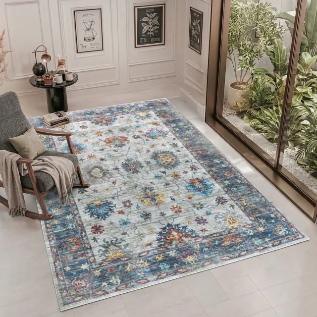Muratap Vintage Vloerkleed Mystic Garden Creme Multi Wasbaar Multikleur