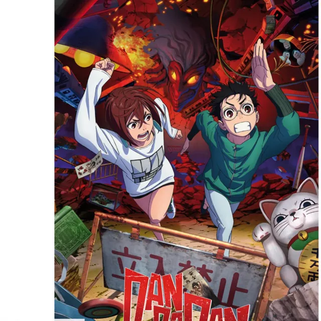 Dan Da Dan Key art Momo & Okarun Poster meerkleurig Papier Unisex - Anime, Fan merch, TV-series multicolor