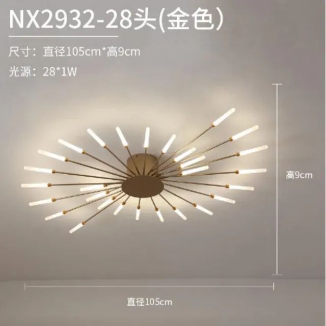 Haobosic 28W gouden vuurwerk LED-kroonluchter met 28 lampenkoppen, diameter 105 cm, neutraal licht voor woonkamer/slaapkamer/keuken Golden