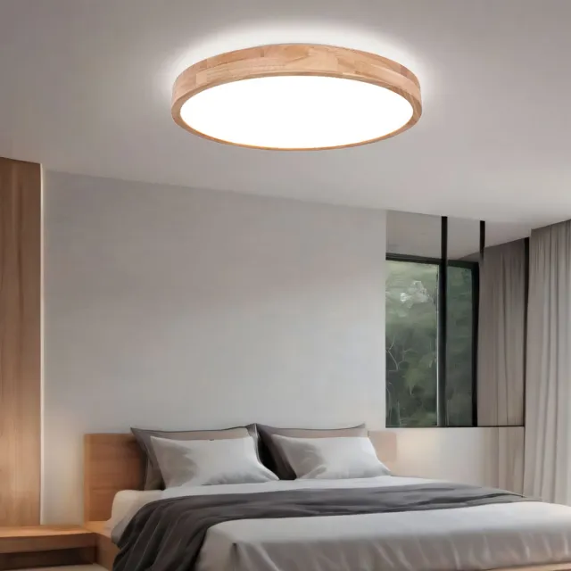 Globo Lighting Plafondlamp LED houtlook plafondlamp dimbaar afstandsbediening eetkamerlamp woonkamerlamp , metaal kunststof wit, 48W 3500Lm 2700-6500K, D 60 cm Bruin