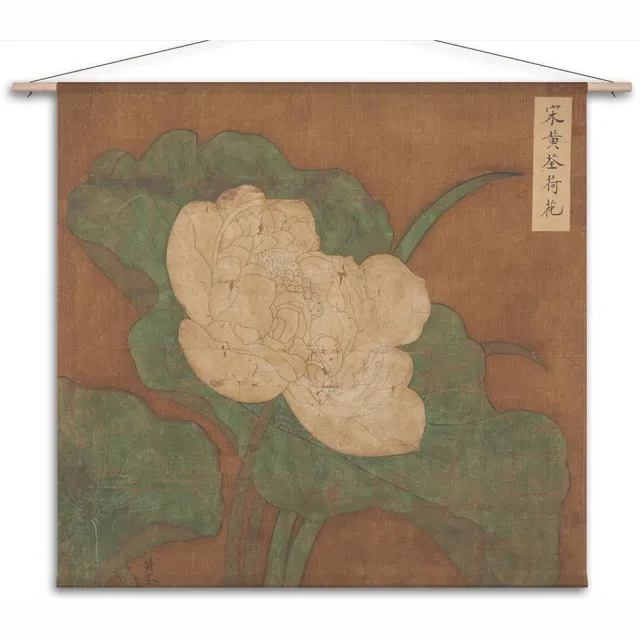 Naturalis Unlimited Wandkleed-XL Lotus bloem - Ming dynastie wit