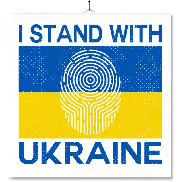 MC Living Tegel Met Opdruk | Oekraine | I stand with Ukraine ontwerp 2