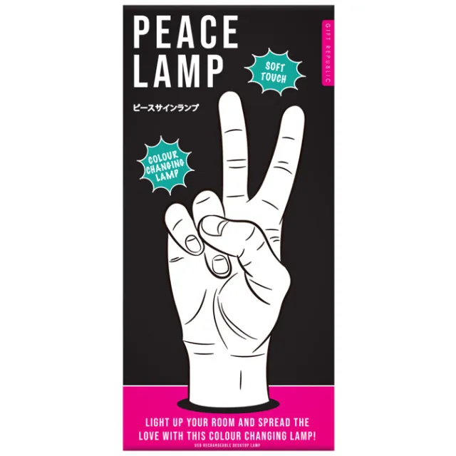 Gift Republic Lamp - Peace Wit