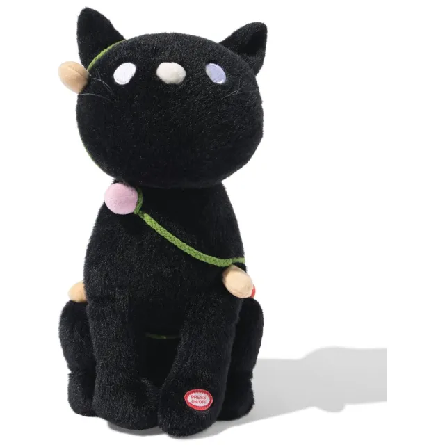 HEMA Siepie knuffel lichtgevend (zwart/wit)