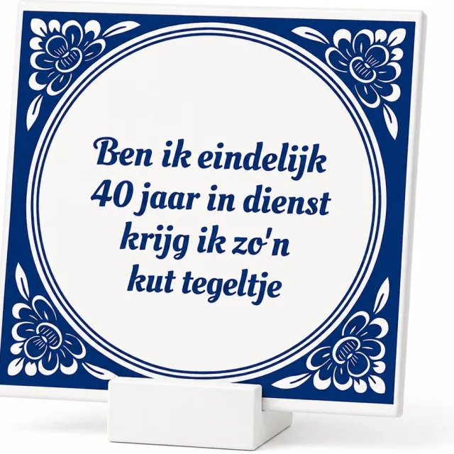 Bedruk King Grappig 40-jarig Jubileum Tegeltje - 15x15 cm met houdertje Decoratief Keramisch Tegel met Humoristische Quote voor Kantoor of Thuis