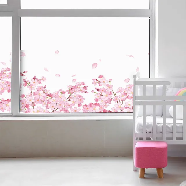 Ambiance Sticker Privacy raamfolie - Kersenbloesems - Stickers voor ramen en douchedeuren - 40x100cm Roze