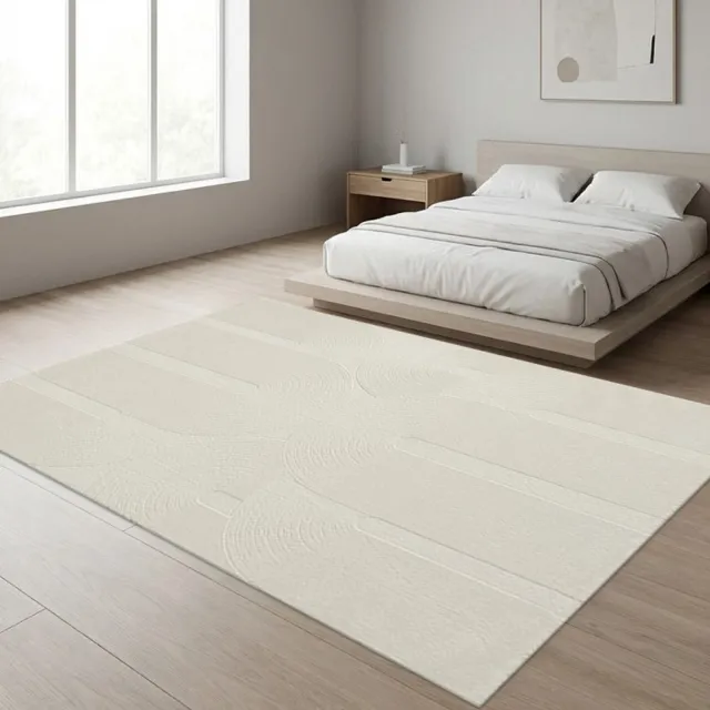 TapisTrend Designer tapijt Crème 200x290 cm Modern vloerkleed met verhoogde geometrische bogen en concentrische lijnen voor woonkamer en slaapkamer Beige