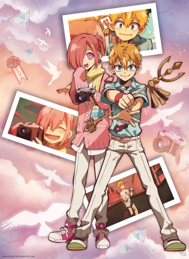 ABYSTYLE Poster Toilet-Bound Hanako-Kun - Kou and Mitsuba 38x52cm Divers