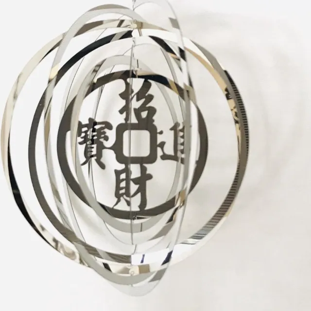 Nature's Melody Cosmo Spinner - ca. 5" / 13 cm,FENG SHUI COIN ,Feng Shui munt.geluk & rijkdom. zilver