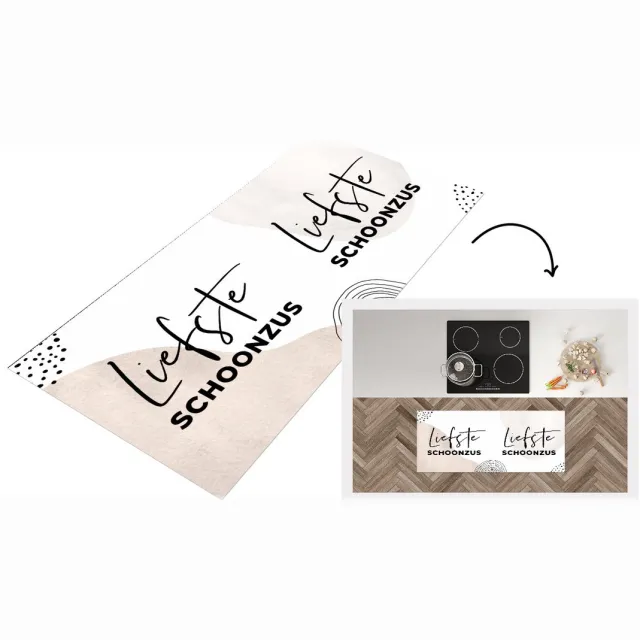 KitchenYeah Keukenloper - Loper keuken - Quotes - Schoonzus - Bruin - Keukenloper vinyl Multicolor