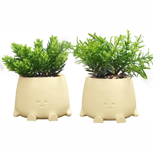 Unyqoos Set van twee vrolijke kunstplanten met pot voor decoratie in huis Green