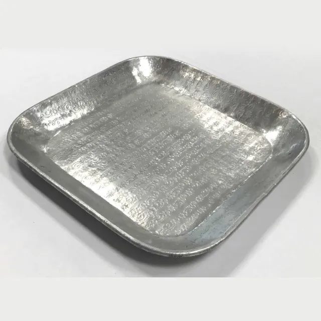 Casa Moro Oosters dienblad Prisma zilver Zie afbeeldingen en beschrijving