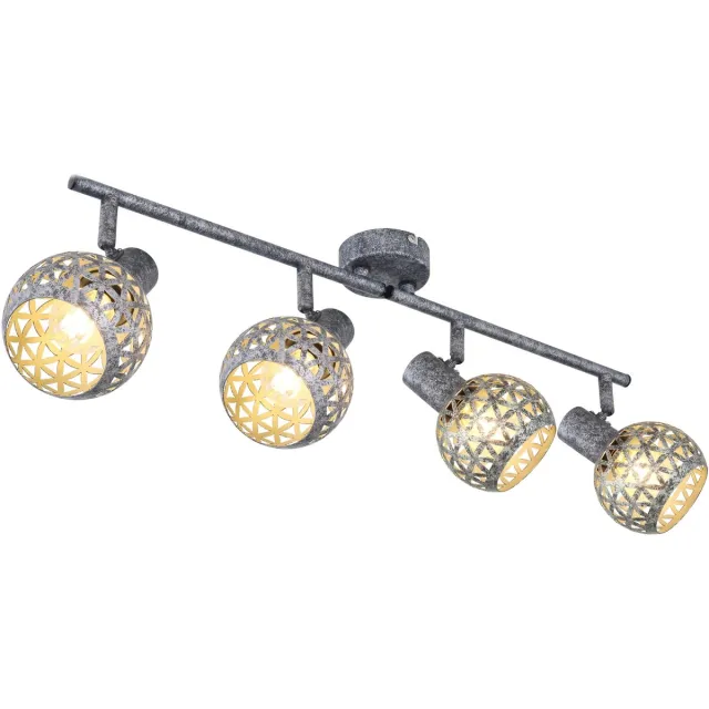 Globo Plafondlamp grijs Spotlight strip 4 spots Plafondlamp, draaibaar, lichteffect, metaal, 4x E14 stopcontacten, L 75,2 cm