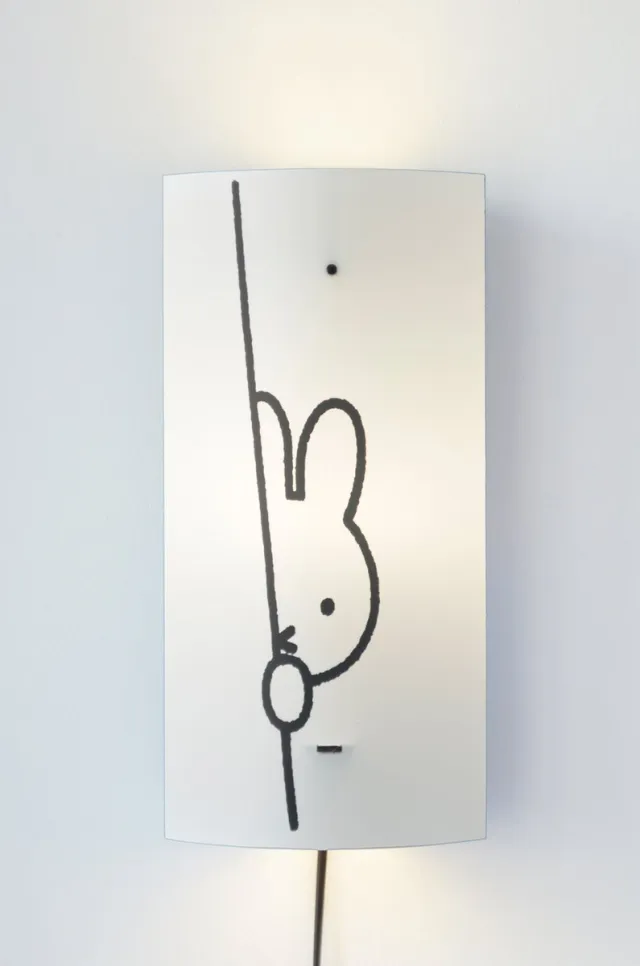 Packlamp Nijntje Wandlamp - Verpakking & lamp in 1 - Inclusief LED lamp - Voor het nachtkastje, de tafel of de muur kiekeboe