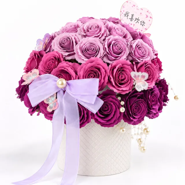 La Roselle Amsterdam Luxe Kunstrozen in Witte Bloemenpot – Paars Roze Rozenarrangement met Lila Strik en Pareldecoratie – Cadeau voor Verjaardag, Moederdag, Valentijn en Jubileum | La Roselle Amsterdam