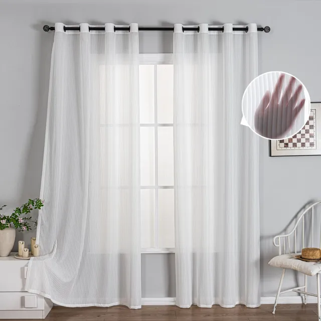 MUPOO vitrages kant en klaar - Lichtdoorlatende Transparante Voile Gordijnen met Ringen - 110 GSM Voile-UV-bescherming en Privacy - Woonkamer studeerkamer - 132 x 274 cm-2 Stuks Wit-2 stuks