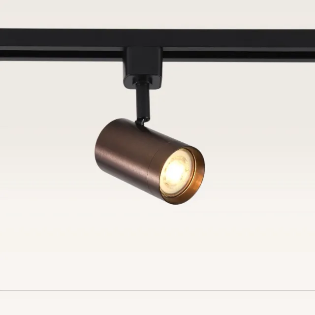 LUSENZ Railspot Beloria bronzo scuro - GU10-fitting - Ontworpen voor 1-fase railsysteem - Brons - IP20 voor binnen