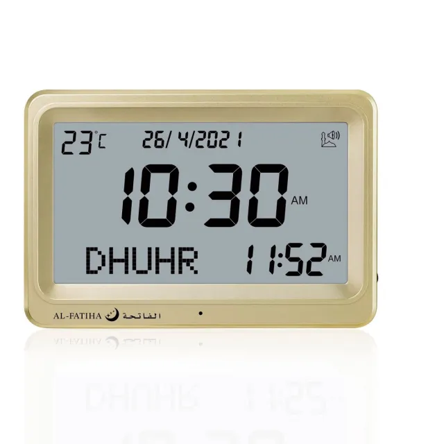Kadily Azan Clock Gold-Gouden