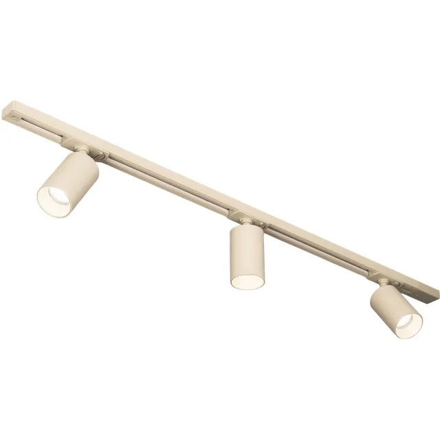 Lumidora Railspot 75828 - AREZZA - 3 Lichts - GU10 - Beige - Zand - Metaal