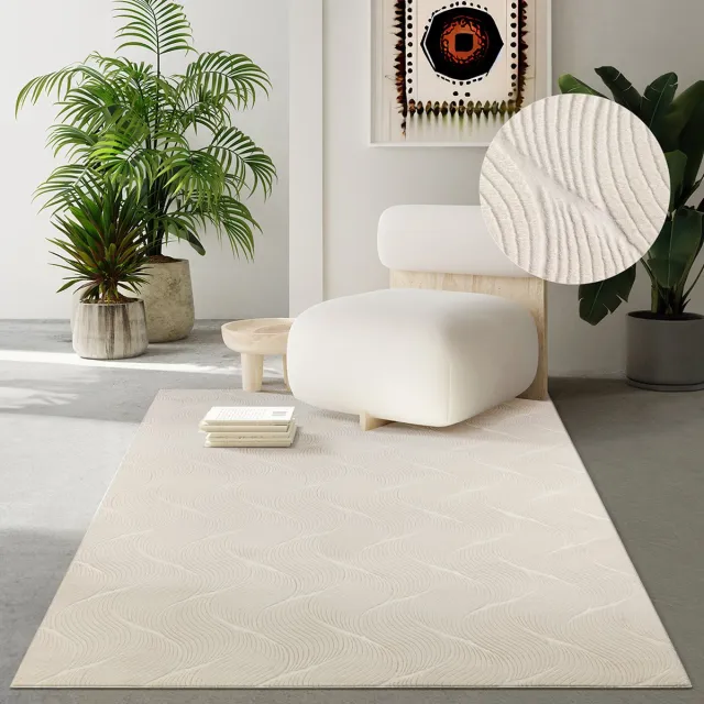 the carpet Rio – tapijt met 3D golfpatroon en antislip rug, crème 160 x 220 cm crème met golfpatroon