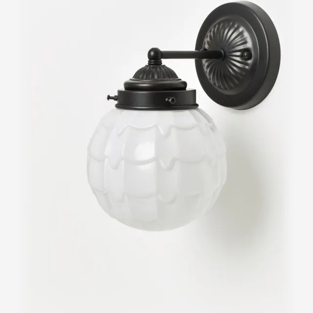 Coloured by Art Wandlamp Artichoke Moonlight - Art Deco Trade Zwart