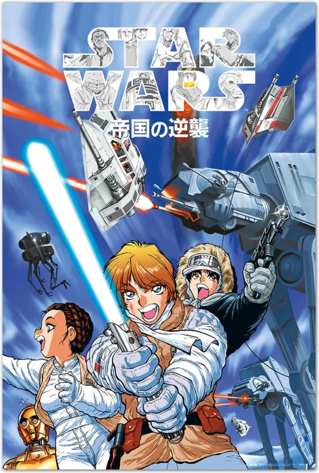 Posterpoint Star Wars poster- Empire Strikes Back - Manga - Japans - 61 x 91.5 cm Multicolor