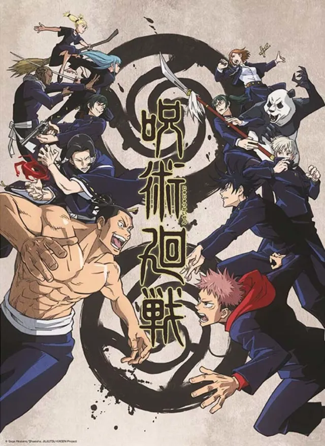 ABYSTYLE Poster Jujutsu Kaisen - Tokyo Vs, Kyoto 38x52cm Divers