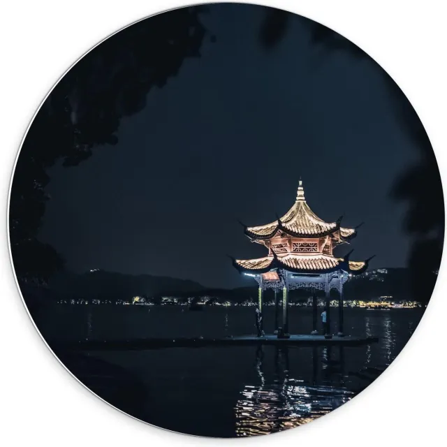 KuijsFotoprint Forex Wandcirkel - Lichtgevend Kapelletje op het Water - 70x70cm Foto op Wandcirkel (met ophangsysteem) Blauw
