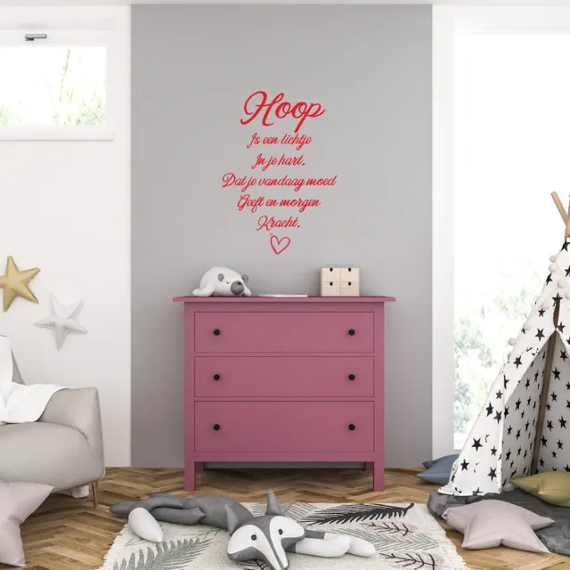 MC Living Muursticker - Hoop - 58 x 82 - Rood
