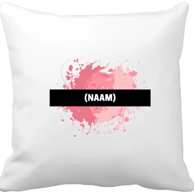 Akyol roze verfvlek met eigen naam Kussen hoes - Kunst - kunstenaars/kunstenaressen - verjaardag - mensen die houden van verven - kunst liefhebbers - cadeau - kado - geschenk - gift - 40 bij 40 cm Multicolor