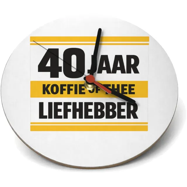 Mr Cadeautjes Klok rond Ø 19 - design Humoristische jubileumopdruk rond een favoriete drank in een | cadeau Wit