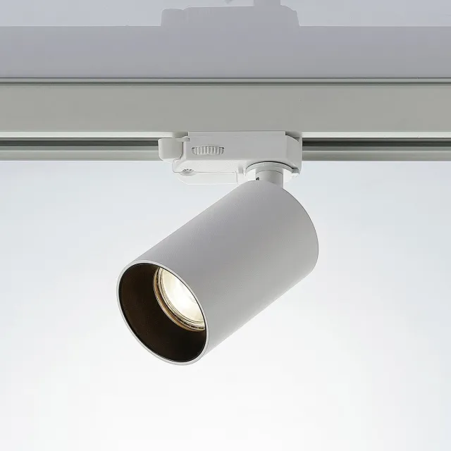 ARCCHIO railverlichting - 1licht - aluminium - H: 17 cm - GU10 - wit