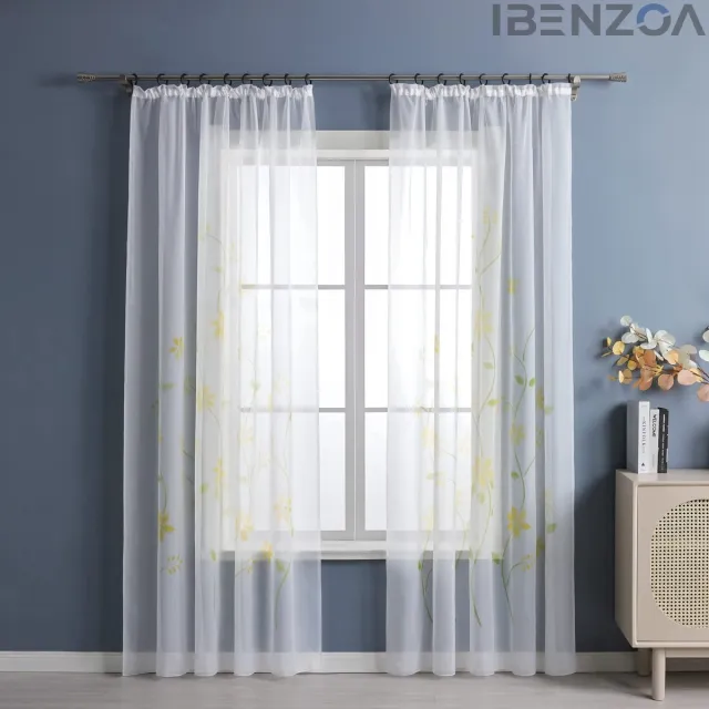 Ibenzoa Voile Gordijn - Bloemenprint - Geel - 150x145 cm - Polyester