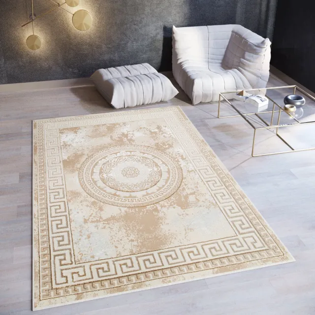 Tapiso Ares Vloerkleed Beige Frame Laagpolig Woonkamer Tapijt