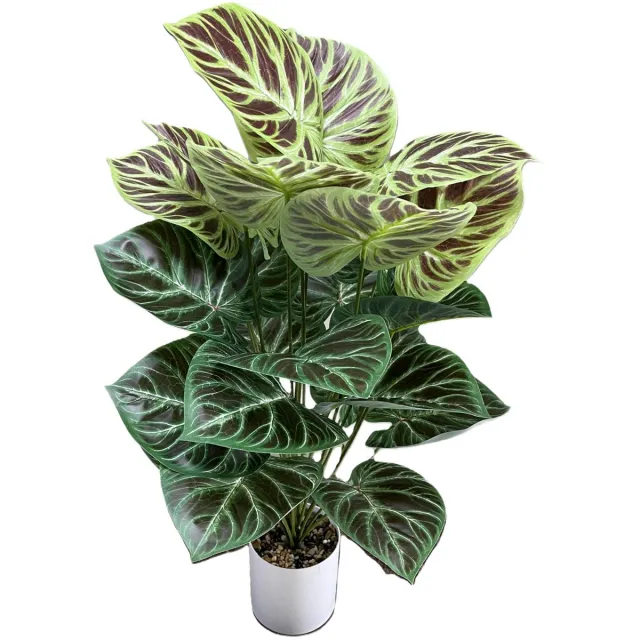 Unyqoos Realistische kunstplant van 85 cm met pot voor interieurdecoratie Groen