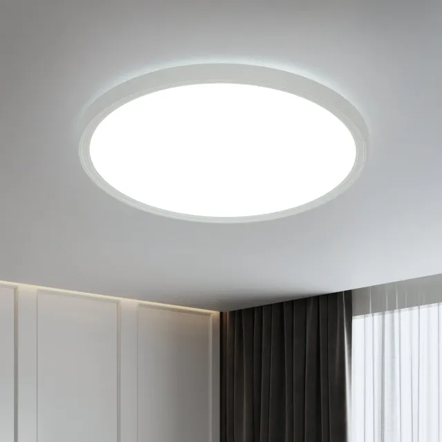 Haobosic Ultradunne LED plafondlamp drievoudige bescherming rond 30 cm wit, wit licht 24 W, voor woonkamer/slaapkamer/keuken White