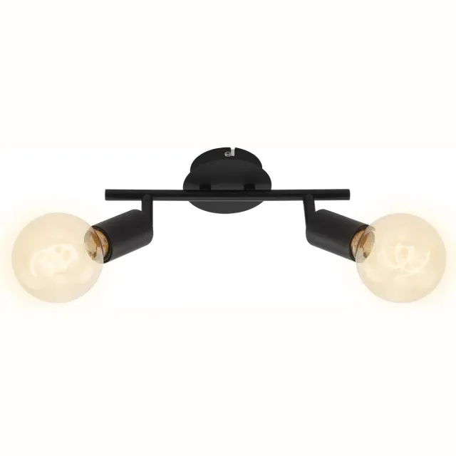 Briloner PEARL - Plafond spot 2-lichts - plafondlamp retro / vintage - spotkoppen draaibaar en kantelbaar - 2x E27 - max. 60W - metaal - zwart - met een metalen rand