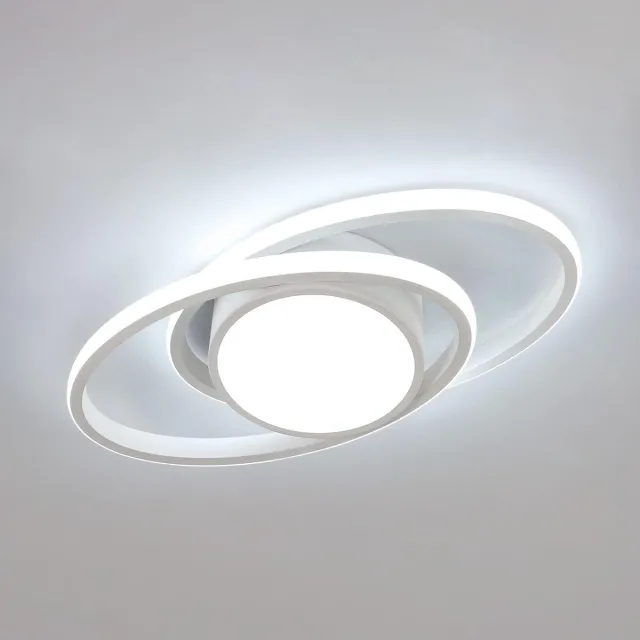 Haobosic Dubbele ovale aluminium LED-plafondlamp - wit, 39W, 6500K wit licht