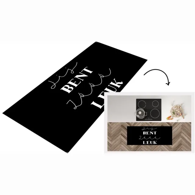 KitchenYeah Keukenloper - Loper keuken - Spreuken - Jij bent zo leuk - Vriendin - Quotes - Keukenloper vinyl Multicolor