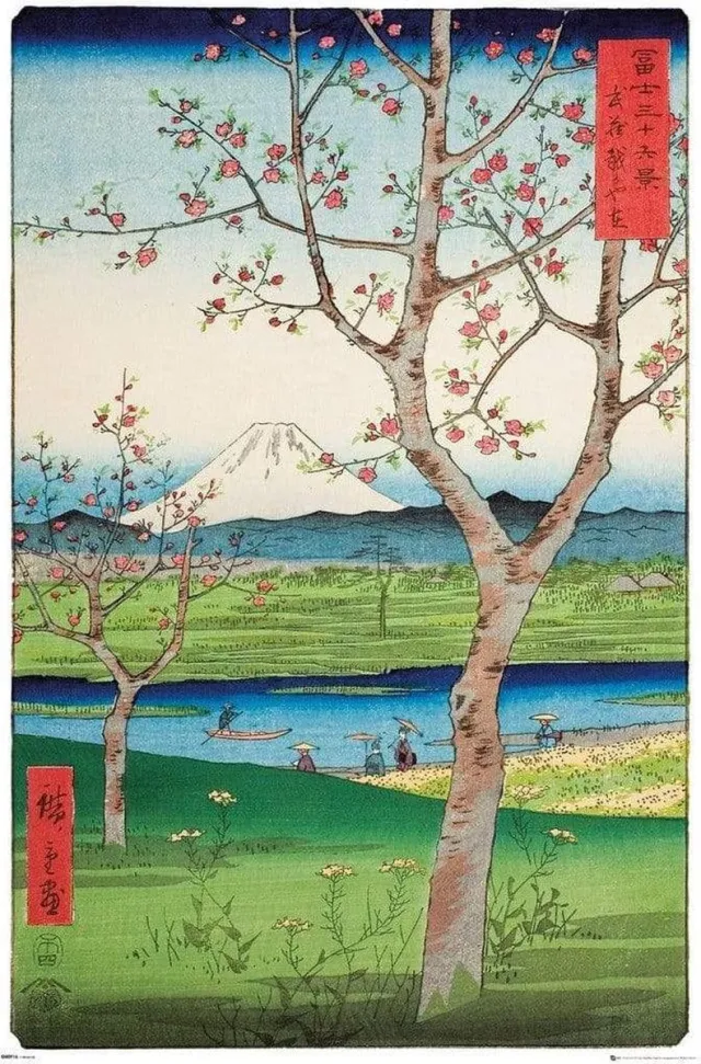 ABYSTYLE Poster Hiroshige - The Outskirts of Koshigaya 61x91,5cm Divers