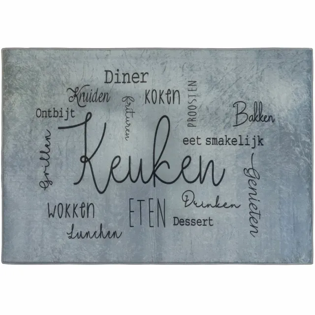 De Groen Home Keukenloper 80x120cm Vloerkleed - Knus Koken collectie - Wasbaar Antislip - Laagpolig Vuilafstotend & Zacht Tapijt Zwart & Grijs